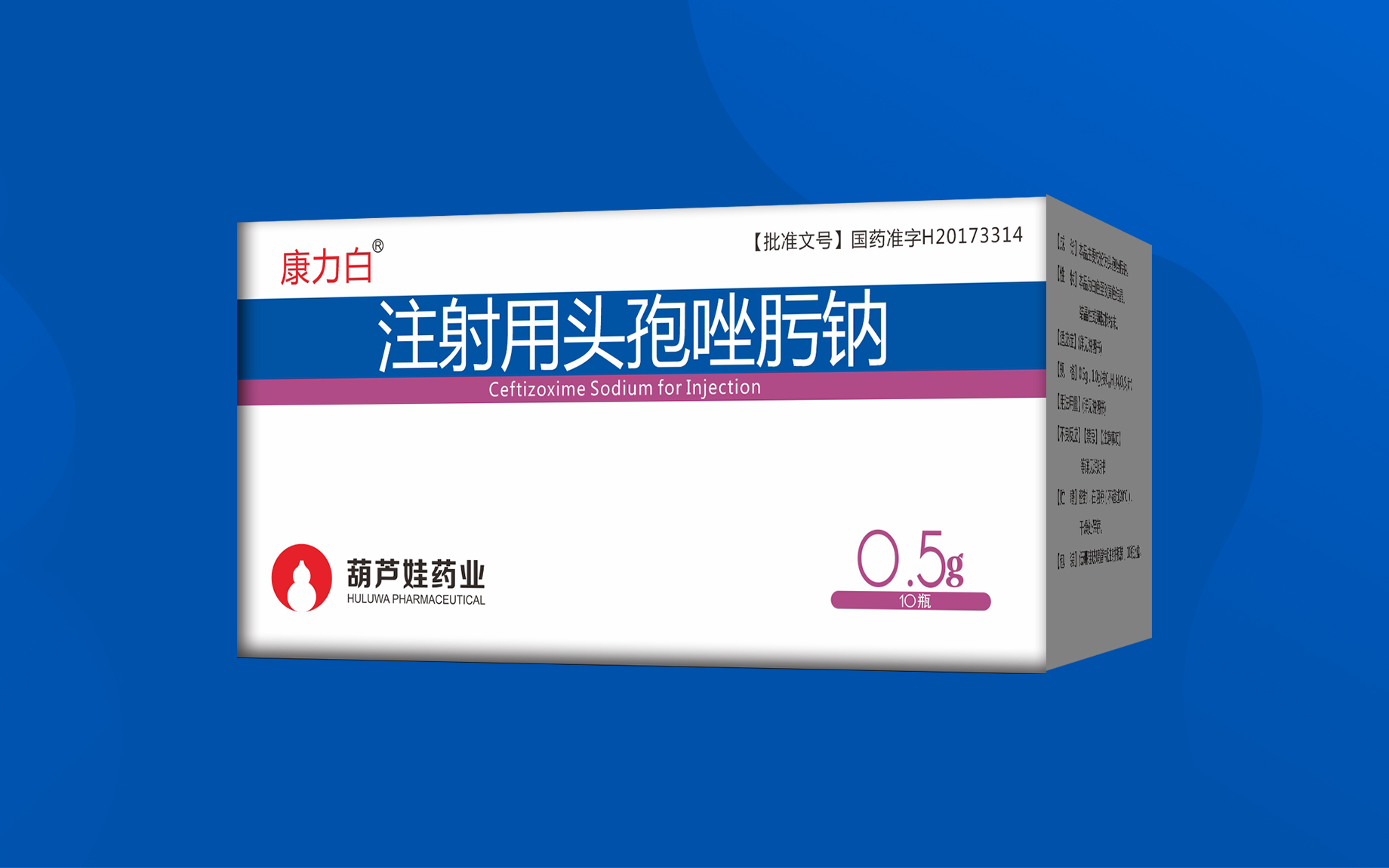 0679709ca27944acae183d51252bb0dd