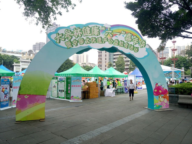 695942fc-82d8-40ae-a7e2-3407f32e9ac1_1641379194