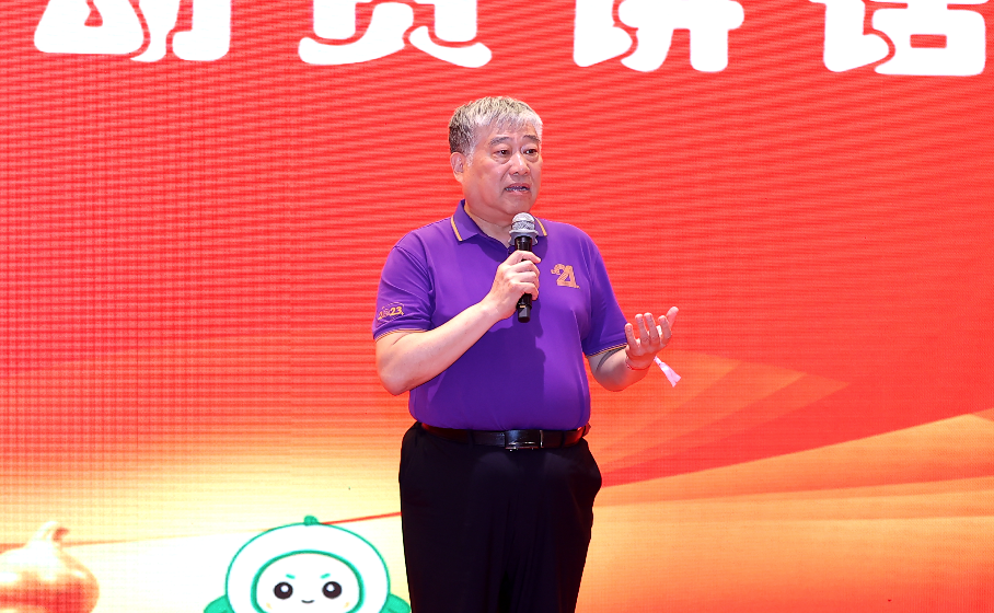 9a46ba41-808c-4d9f-98ba-1c2982ccf6a1_1686651273