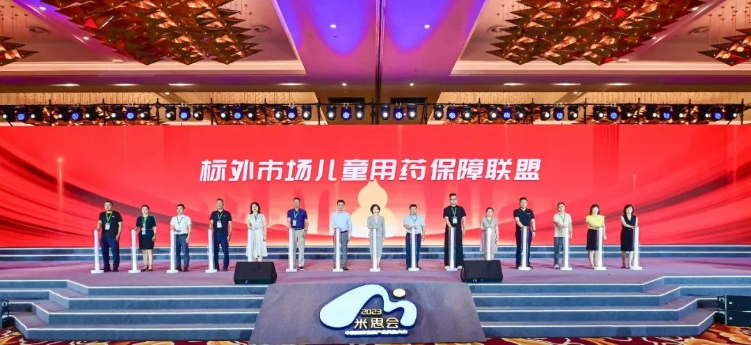 b9fb1bbf-6172-48d3-83bc-544f2f821164_1688104844