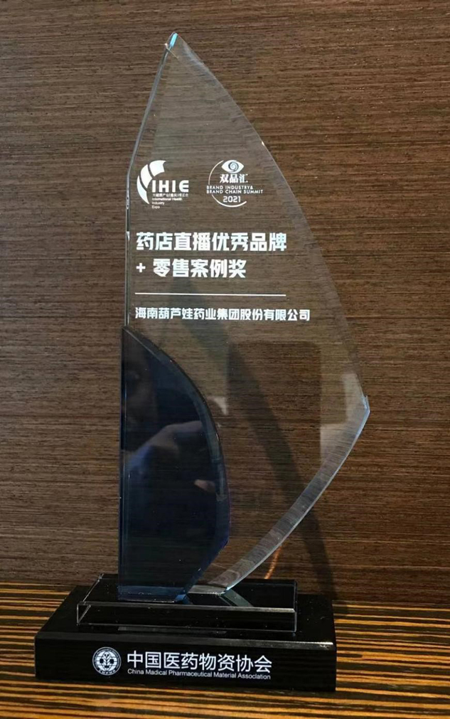 df1af8af-ec36-48dc-a353-9ca83ecb088d_1641302102