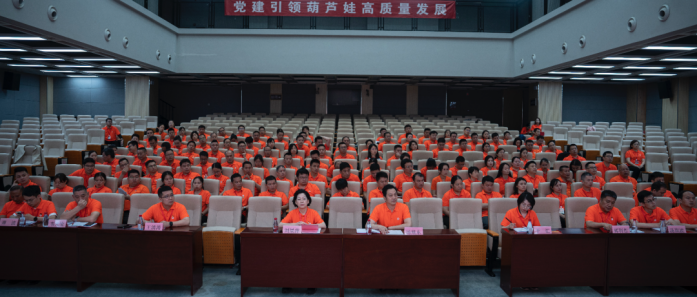 ed045ed9-2886-4b08-8e57-43616d3c1366_1685949382